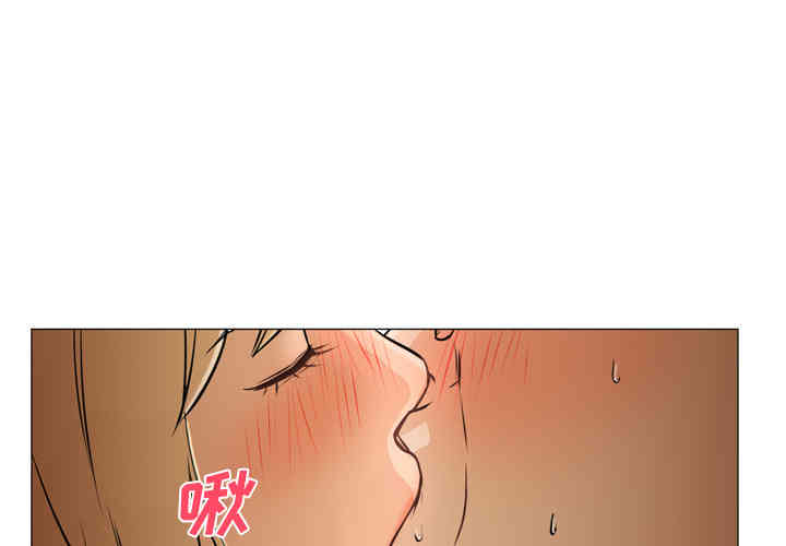 韩国漫画Good Night韩漫_Good Night-第4话在线免费阅读-韩国漫画-第2张图片