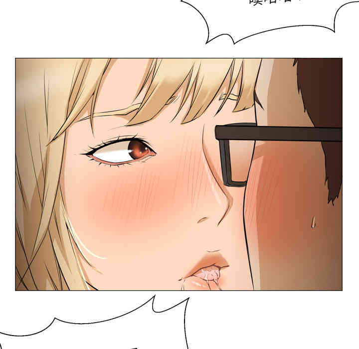 韩国漫画Good Night韩漫_Good Night-第4话在线免费阅读-韩国漫画-第7张图片