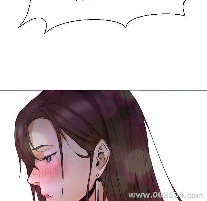 韩国漫画Good Night韩漫_Good Night-第4话在线免费阅读-韩国漫画-第29张图片