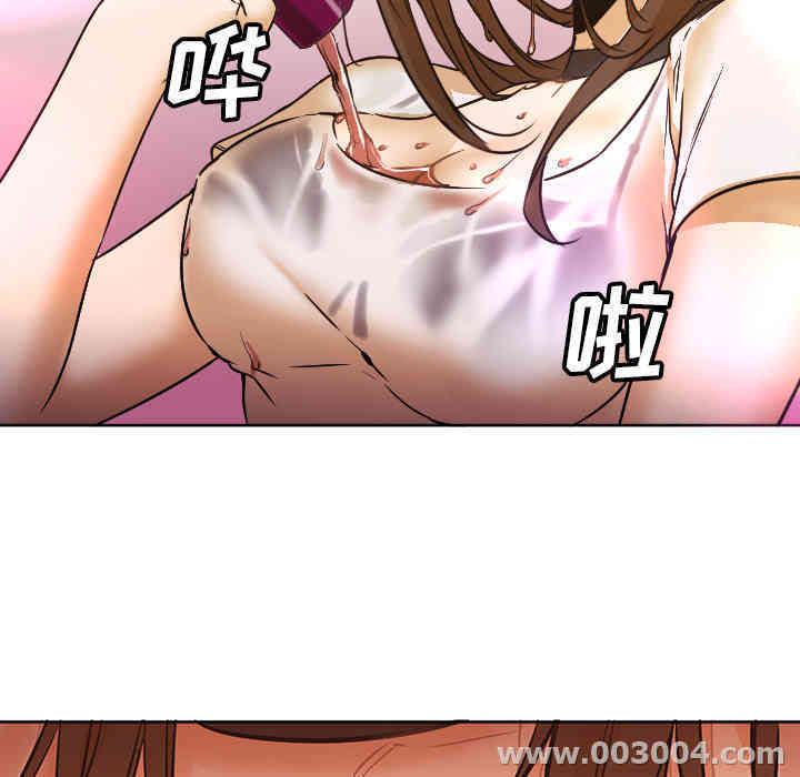 韩国漫画Good Night韩漫_Good Night-第4话在线免费阅读-韩国漫画-第47张图片