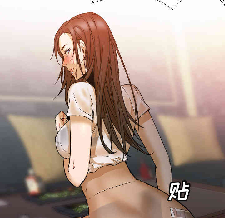 韩国漫画Good Night韩漫_Good Night-第4话在线免费阅读-韩国漫画-第55张图片