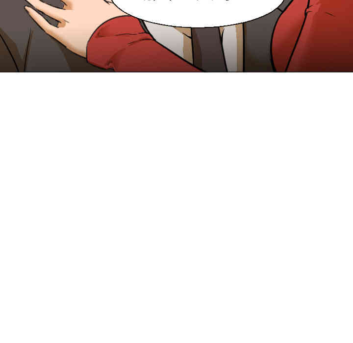 韩国漫画Good Night韩漫_Good Night-第4话在线免费阅读-韩国漫画-第60张图片