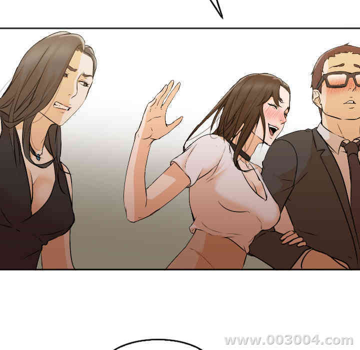 韩国漫画Good Night韩漫_Good Night-第4话在线免费阅读-韩国漫画-第71张图片