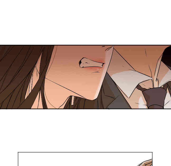 韩国漫画Good Night韩漫_Good Night-第4话在线免费阅读-韩国漫画-第74张图片