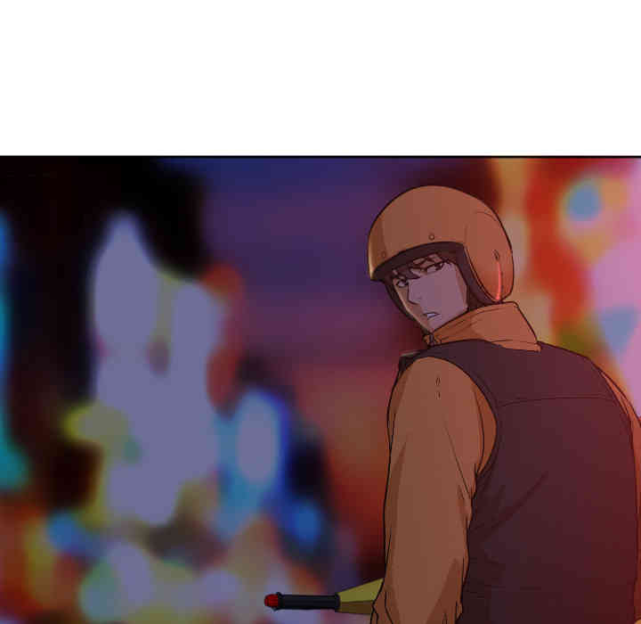 韩国漫画Good Night韩漫_Good Night-第4话在线免费阅读-韩国漫画-第85张图片