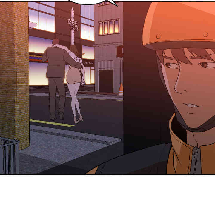 韩国漫画Good Night韩漫_Good Night-第4话在线免费阅读-韩国漫画-第97张图片