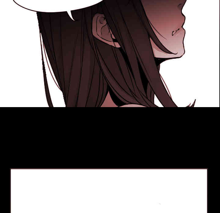 韩国漫画Good Night韩漫_Good Night-第4话在线免费阅读-韩国漫画-第111张图片