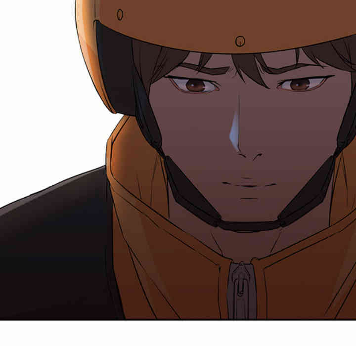 韩国漫画Good Night韩漫_Good Night-第4话在线免费阅读-韩国漫画-第115张图片