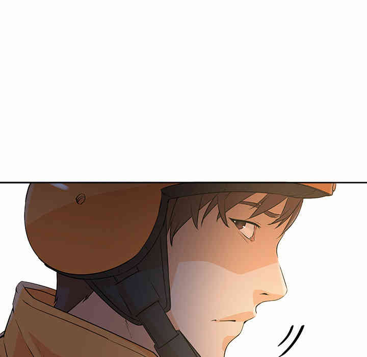 韩国漫画Good Night韩漫_Good Night-第4话在线免费阅读-韩国漫画-第116张图片