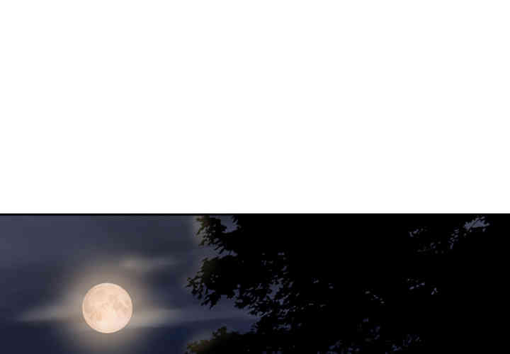 韩国漫画Good Night韩漫_Good Night-第5话在线免费阅读-韩国漫画-第1张图片