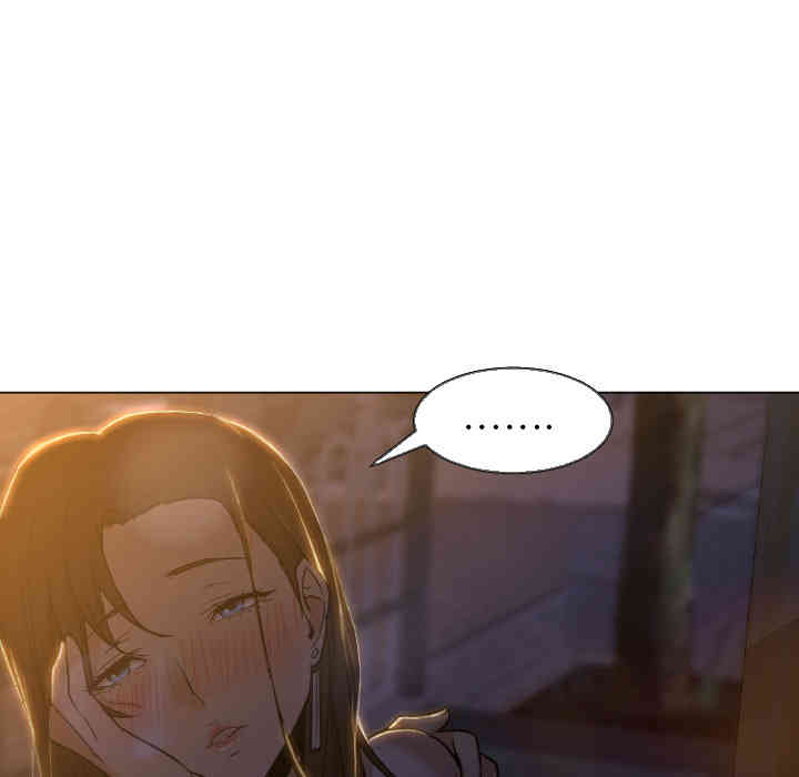 韩国漫画Good Night韩漫_Good Night-第5话在线免费阅读-韩国漫画-第13张图片