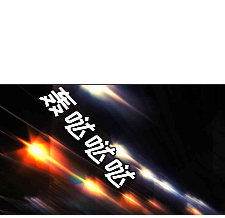 韩国漫画Good Night韩漫_Good Night-第5话在线免费阅读-韩国漫画-第18张图片