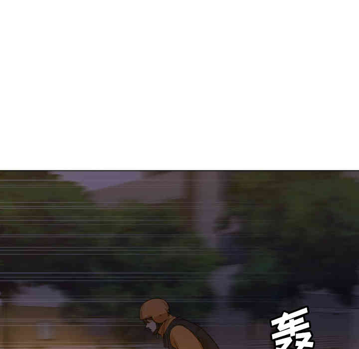 韩国漫画Good Night韩漫_Good Night-第5话在线免费阅读-韩国漫画-第19张图片