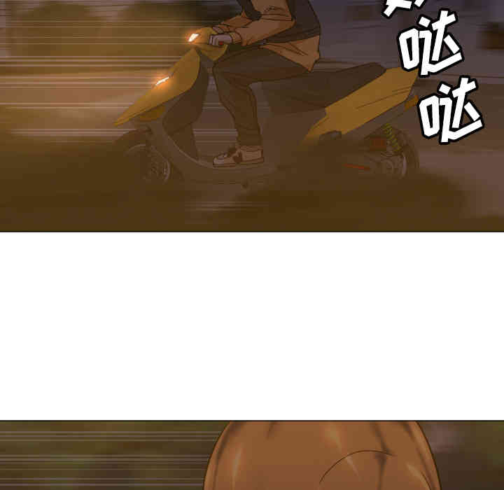 韩国漫画Good Night韩漫_Good Night-第5话在线免费阅读-韩国漫画-第20张图片