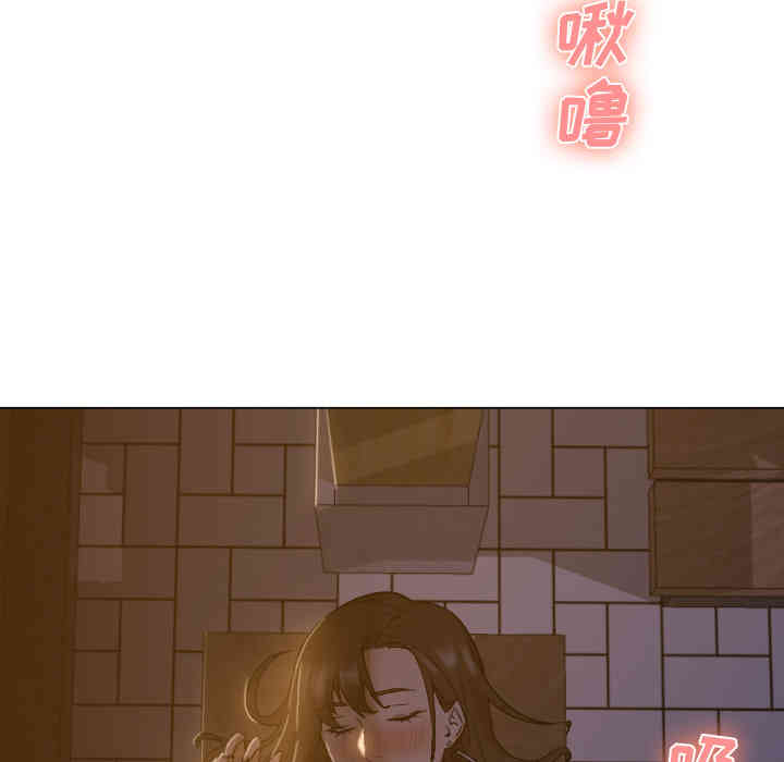 韩国漫画Good Night韩漫_Good Night-第5话在线免费阅读-韩国漫画-第25张图片