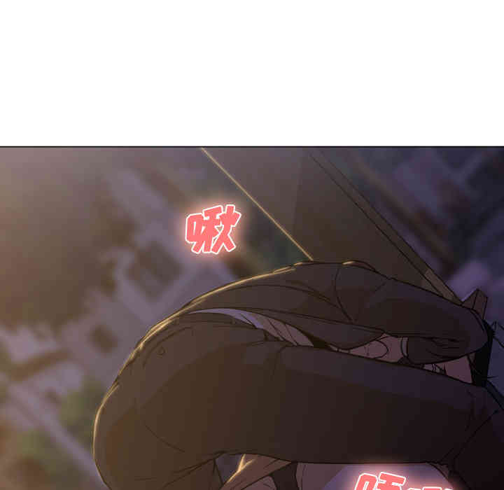 韩国漫画Good Night韩漫_Good Night-第5话在线免费阅读-韩国漫画-第30张图片