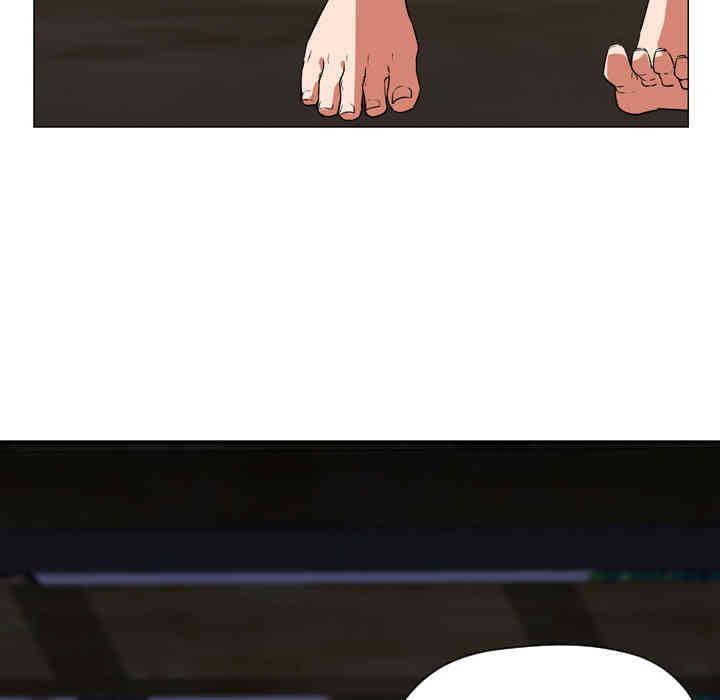 韩国漫画Good Night韩漫_Good Night-第5话在线免费阅读-韩国漫画-第48张图片