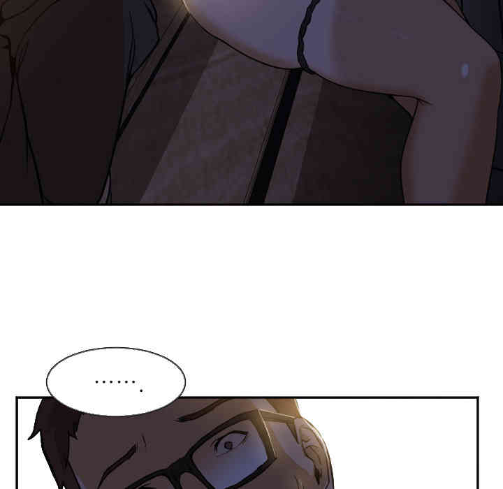 韩国漫画Good Night韩漫_Good Night-第5话在线免费阅读-韩国漫画-第58张图片