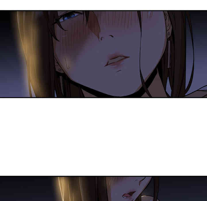 韩国漫画Good Night韩漫_Good Night-第5话在线免费阅读-韩国漫画-第63张图片