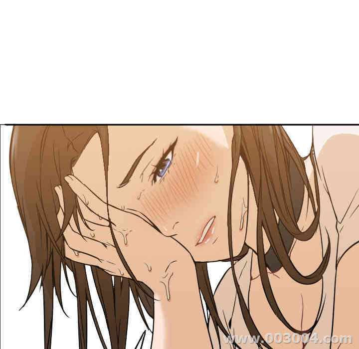 韩国漫画Good Night韩漫_Good Night-第5话在线免费阅读-韩国漫画-第71张图片