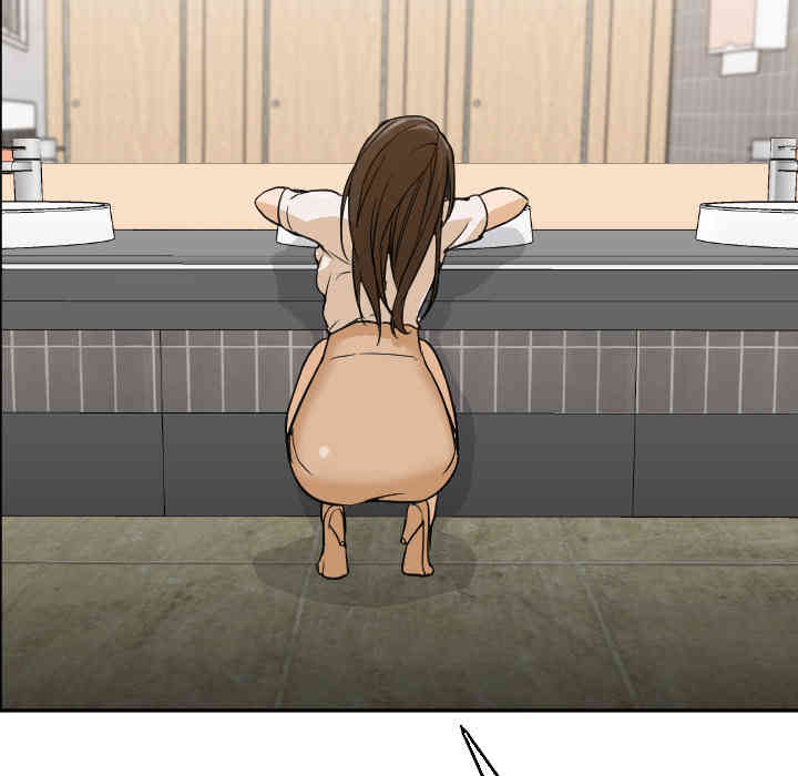 韩国漫画Good Night韩漫_Good Night-第5话在线免费阅读-韩国漫画-第78张图片