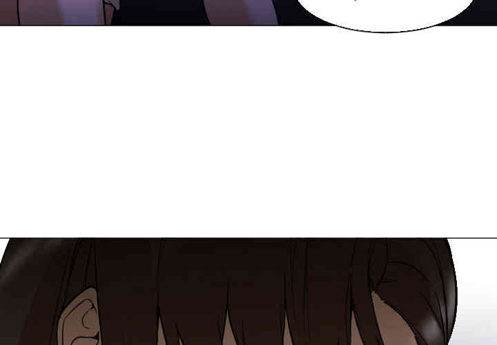 韩国漫画Good Night韩漫_Good Night-第6话在线免费阅读-韩国漫画-第3张图片