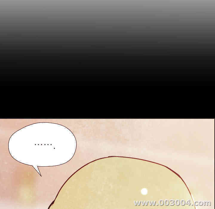 韩国漫画Good Night韩漫_Good Night-第6话在线免费阅读-韩国漫画-第35张图片