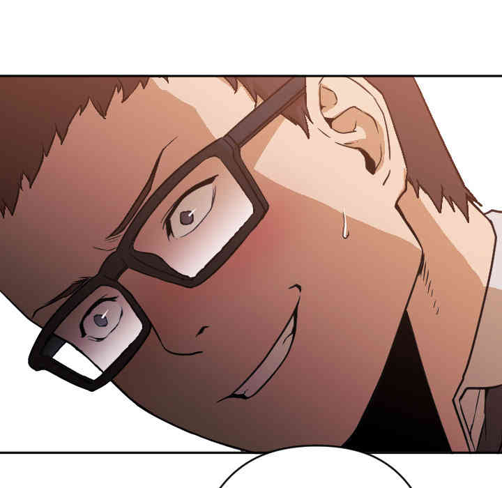 韩国漫画Good Night韩漫_Good Night-第6话在线免费阅读-韩国漫画-第40张图片