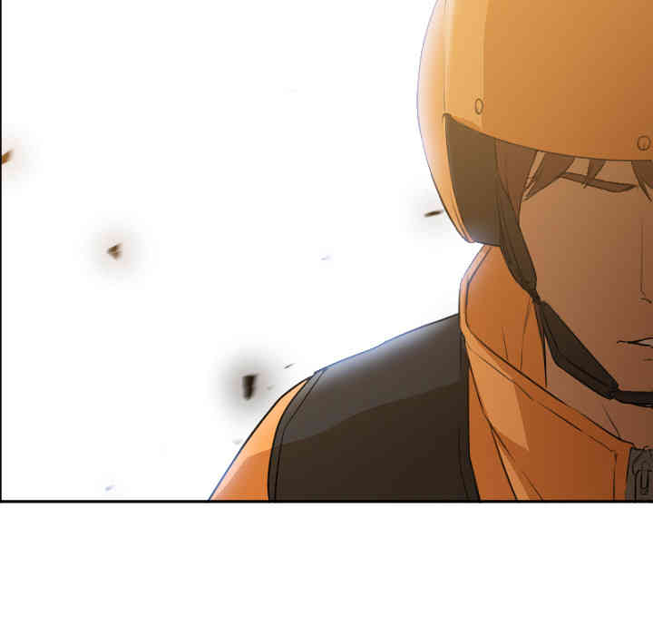 韩国漫画Good Night韩漫_Good Night-第6话在线免费阅读-韩国漫画-第55张图片