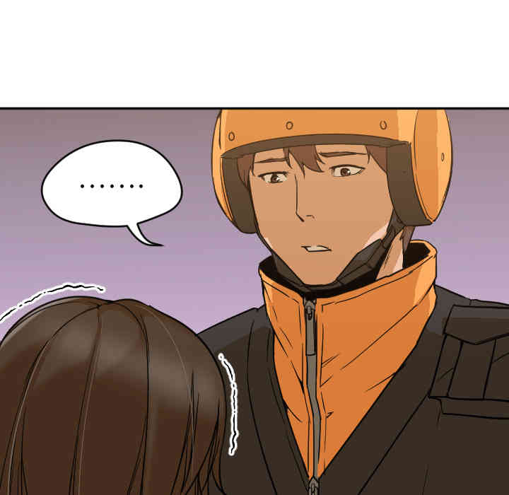 韩国漫画Good Night韩漫_Good Night-第6话在线免费阅读-韩国漫画-第76张图片