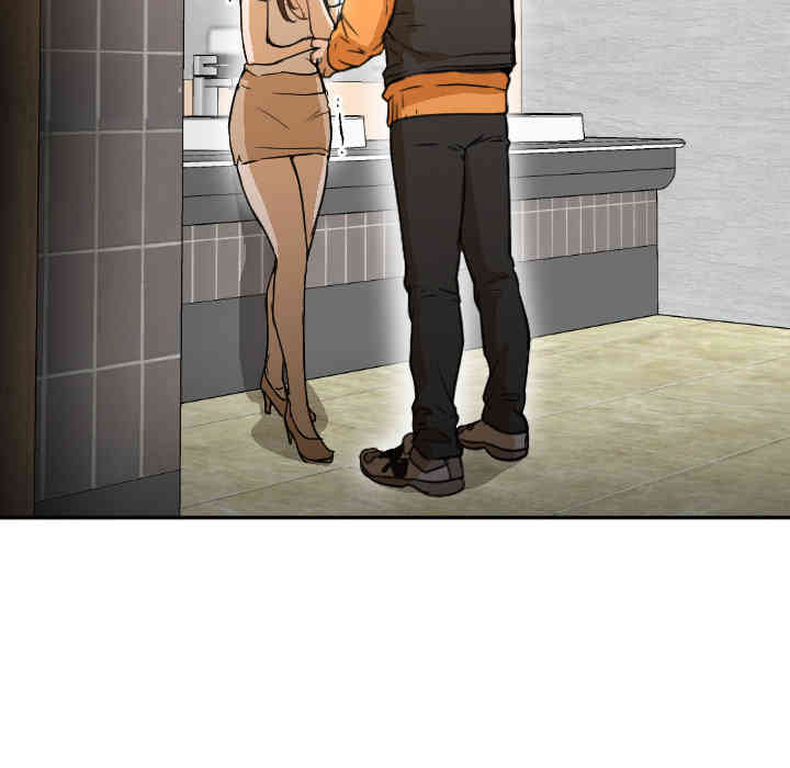 韩国漫画Good Night韩漫_Good Night-第6话在线免费阅读-韩国漫画-第78张图片