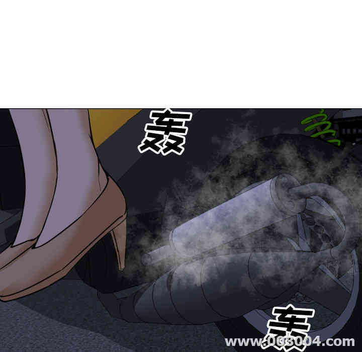 韩国漫画Good Night韩漫_Good Night-第6话在线免费阅读-韩国漫画-第89张图片