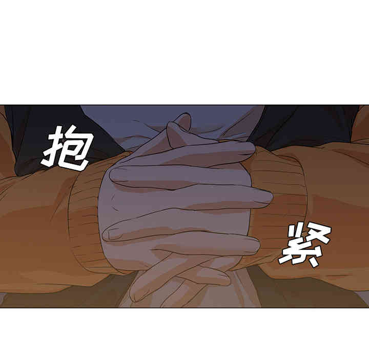 韩国漫画Good Night韩漫_Good Night-第6话在线免费阅读-韩国漫画-第97张图片