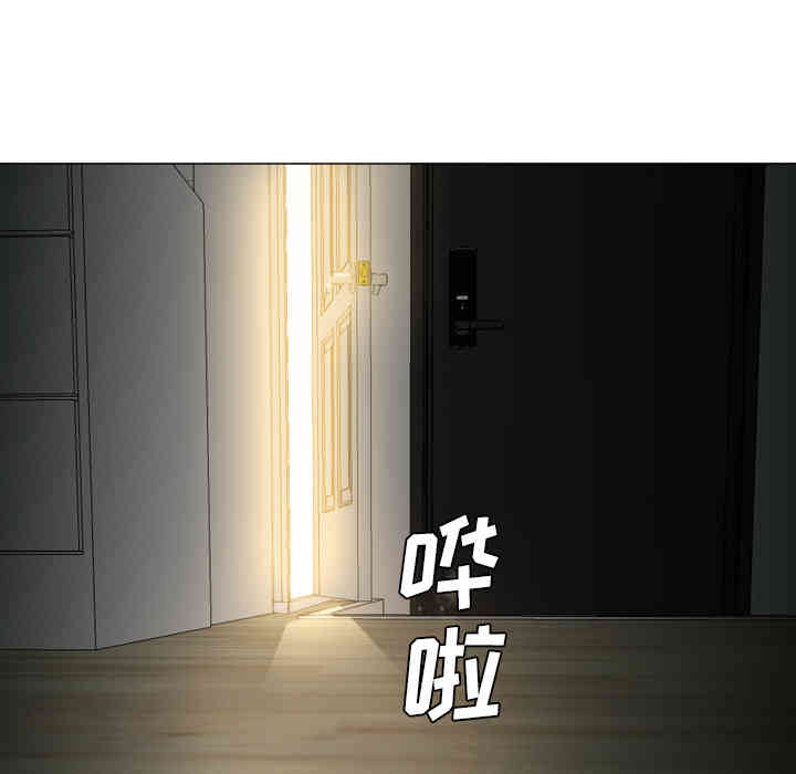 韩国漫画Good Night韩漫_Good Night-第7话在线免费阅读-韩国漫画-第22张图片