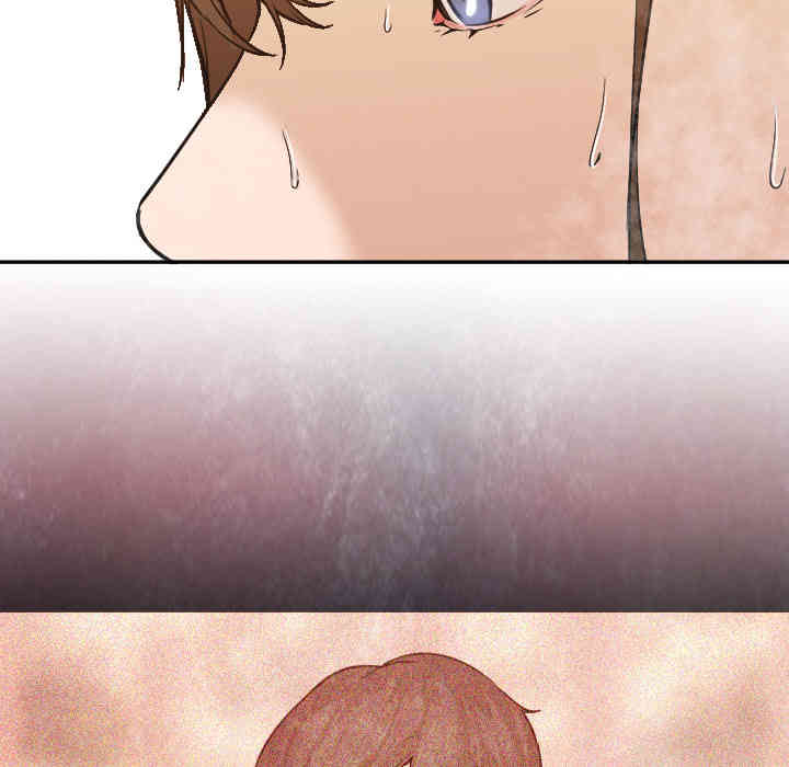 韩国漫画Good Night韩漫_Good Night-第7话在线免费阅读-韩国漫画-第28张图片