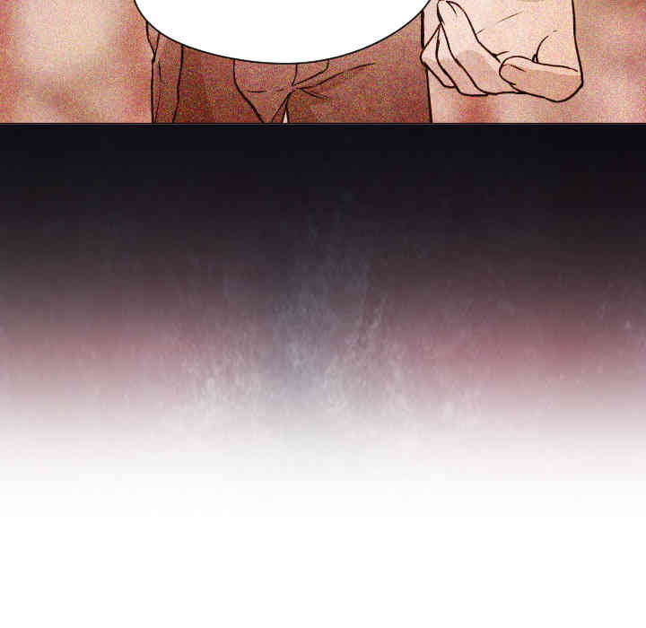 韩国漫画Good Night韩漫_Good Night-第7话在线免费阅读-韩国漫画-第30张图片