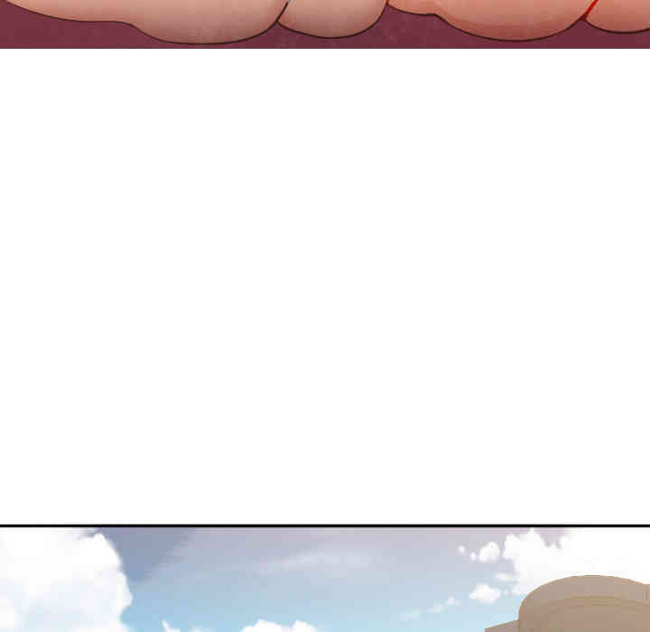 韩国漫画Good Night韩漫_Good Night-第7话在线免费阅读-韩国漫画-第44张图片