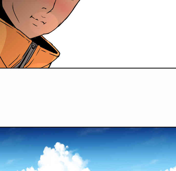 韩国漫画Good Night韩漫_Good Night-第7话在线免费阅读-韩国漫画-第80张图片