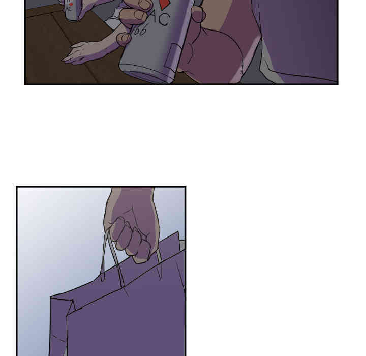 韩国漫画Good Night韩漫_Good Night-第7话在线免费阅读-韩国漫画-第91张图片