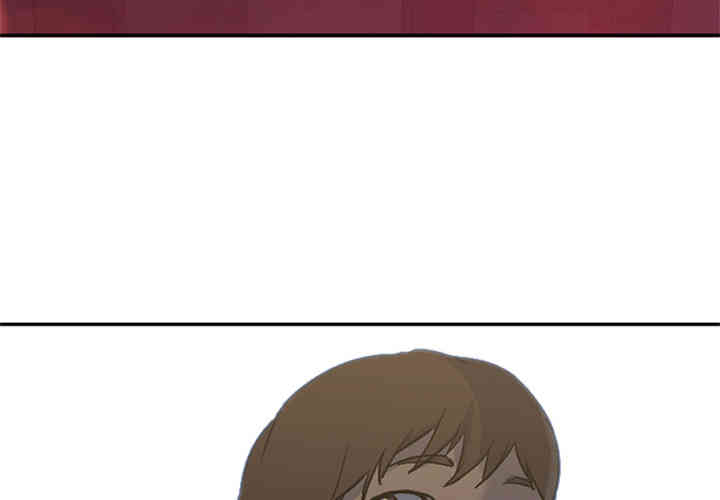 韩国漫画Good Night韩漫_Good Night-第8话在线免费阅读-韩国漫画-第4张图片