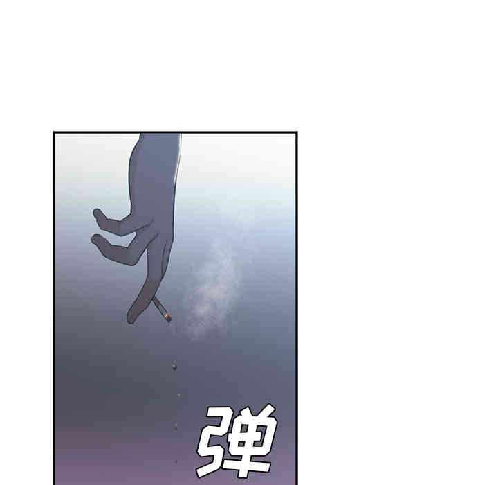 韩国漫画Good Night韩漫_Good Night-第8话在线免费阅读-韩国漫画-第18张图片