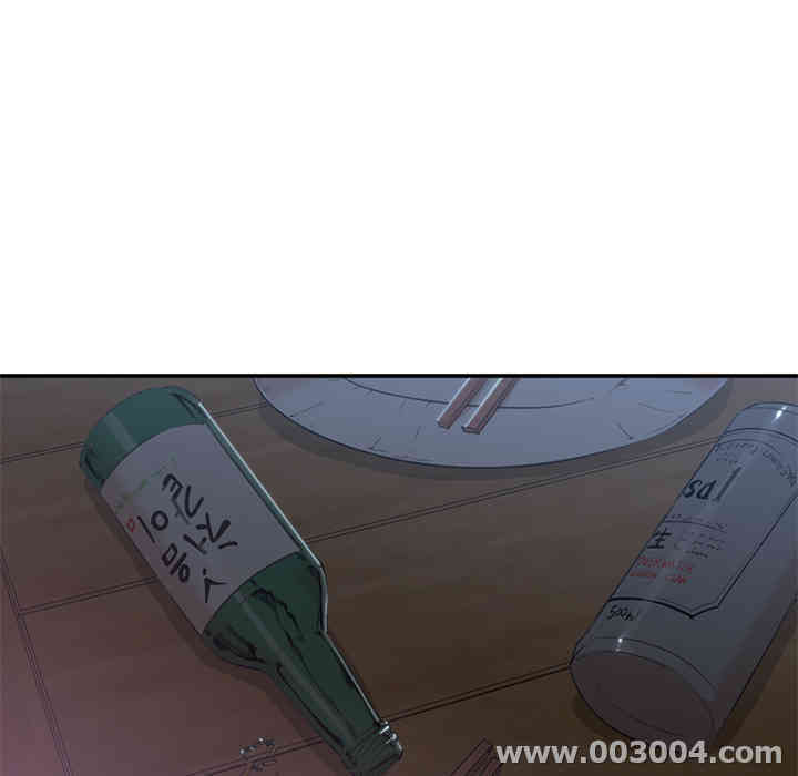 韩国漫画Good Night韩漫_Good Night-第8话在线免费阅读-韩国漫画-第23张图片