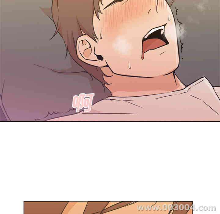 韩国漫画Good Night韩漫_Good Night-第8话在线免费阅读-韩国漫画-第29张图片