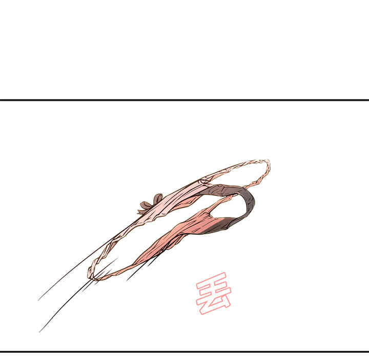 韩国漫画Good Night韩漫_Good Night-第8话在线免费阅读-韩国漫画-第44张图片