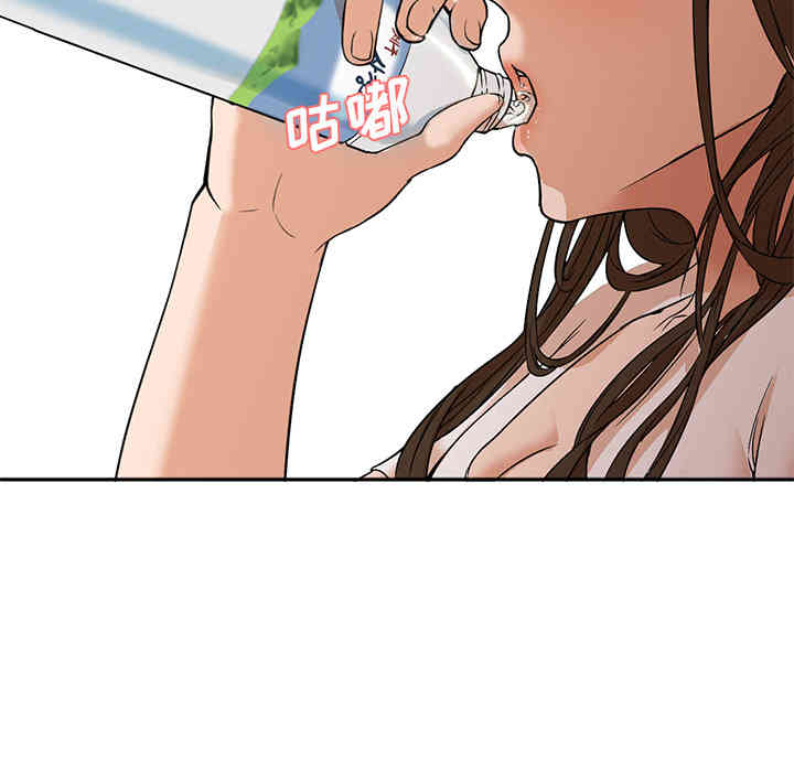 韩国漫画Good Night韩漫_Good Night-第8话在线免费阅读-韩国漫画-第88张图片