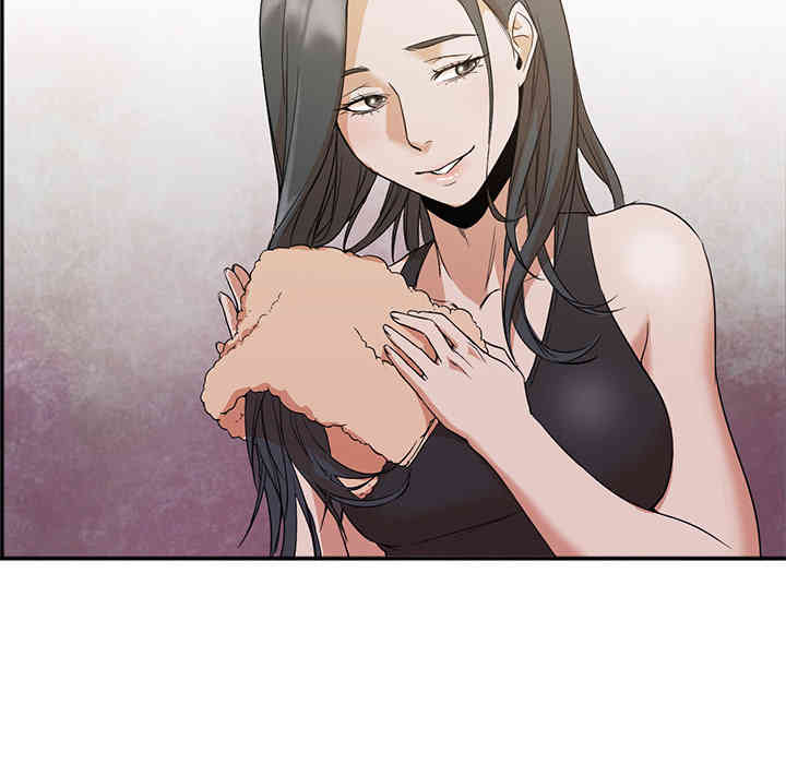 韩国漫画Good Night韩漫_Good Night-第8话在线免费阅读-韩国漫画-第91张图片