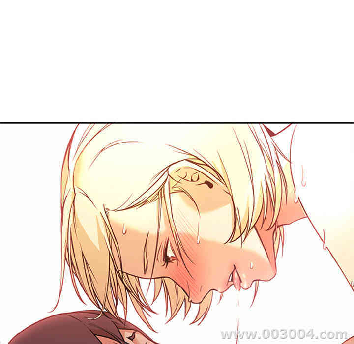 韩国漫画Good Night韩漫_Good Night-第9话在线免费阅读-韩国漫画-第5张图片