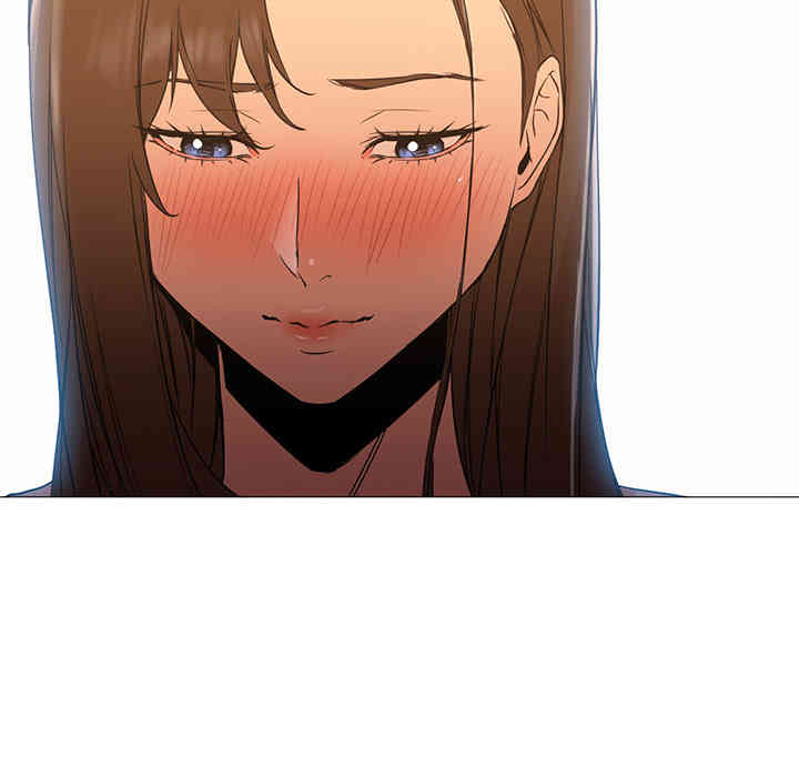 韩国漫画Good Night韩漫_Good Night-第9话在线免费阅读-韩国漫画-第10张图片