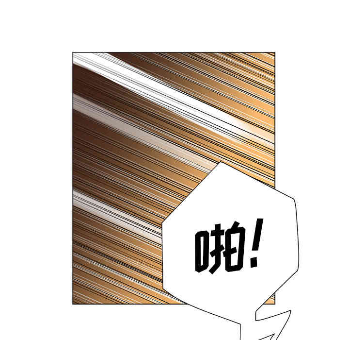 韩国漫画Good Night韩漫_Good Night-第9话在线免费阅读-韩国漫画-第32张图片