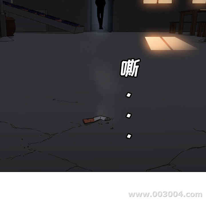 韩国漫画Good Night韩漫_Good Night-第9话在线免费阅读-韩国漫画-第107张图片